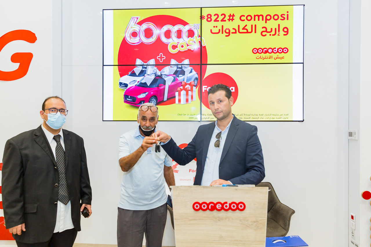 Ooredoo_Fortuna_II-8101-WEB.JPG