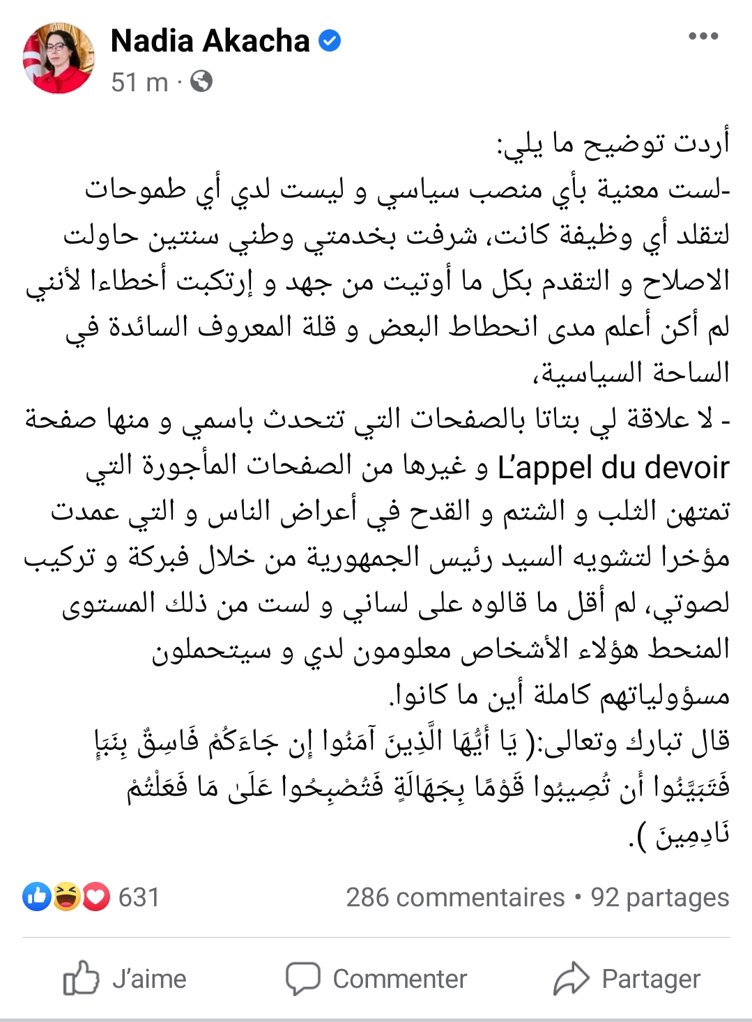 Screenshot_20220430-124622_Facebook.png