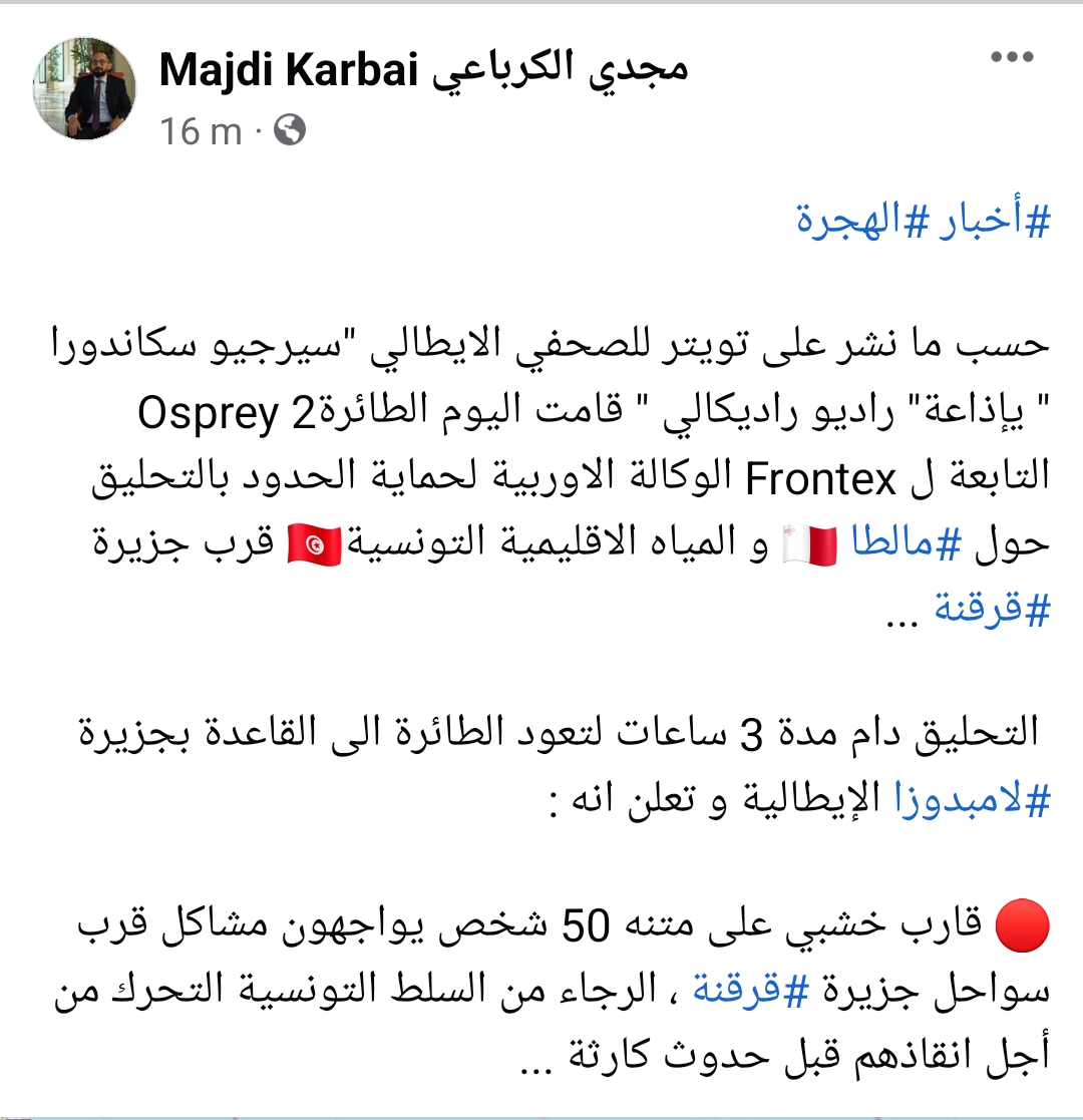 Screenshot_20220614-133513_Facebook.png