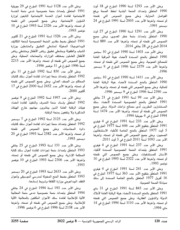 Screenshot_20221108-190813_PDF_Reader.jpg