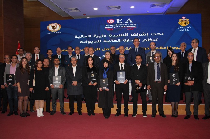 توقيع اتفاقية إسناد الصفة إلى 19 مؤسسة جديدة..   ارتفاع عدد المؤسسات المُتحصّلة على صفة المُتعامل الاقتصادي المُعتمد إلى 221 مؤسسة