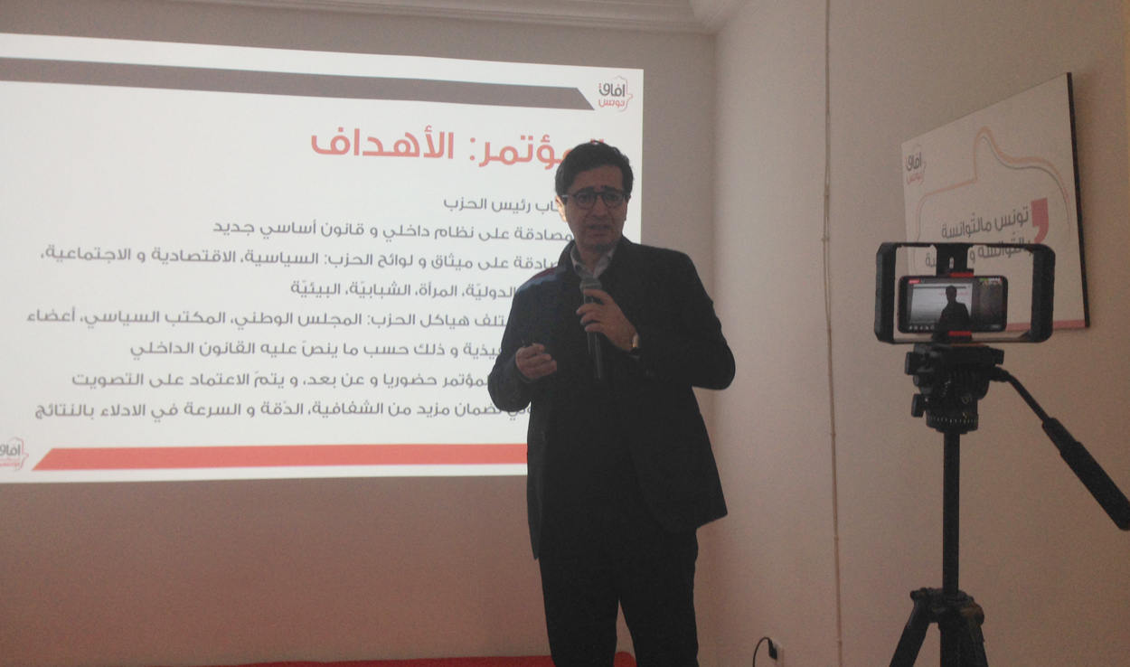 fadel1.JPG