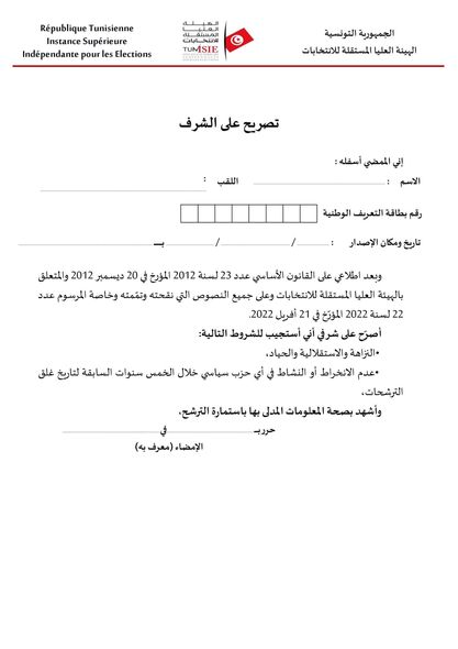 iii3.jpg