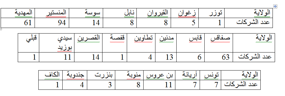 image4.png