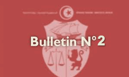 orientini.com_bulletin_numéro_2_tunisie.png