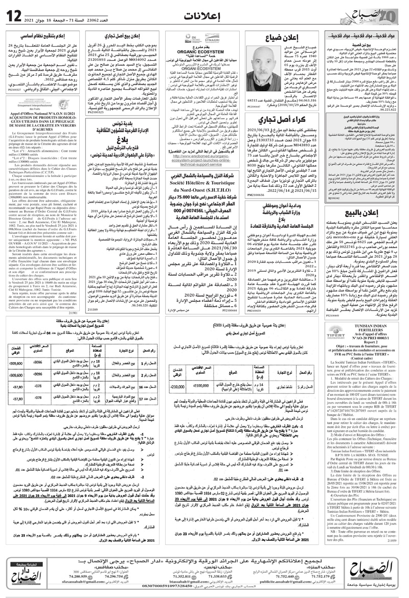p11806.jpg