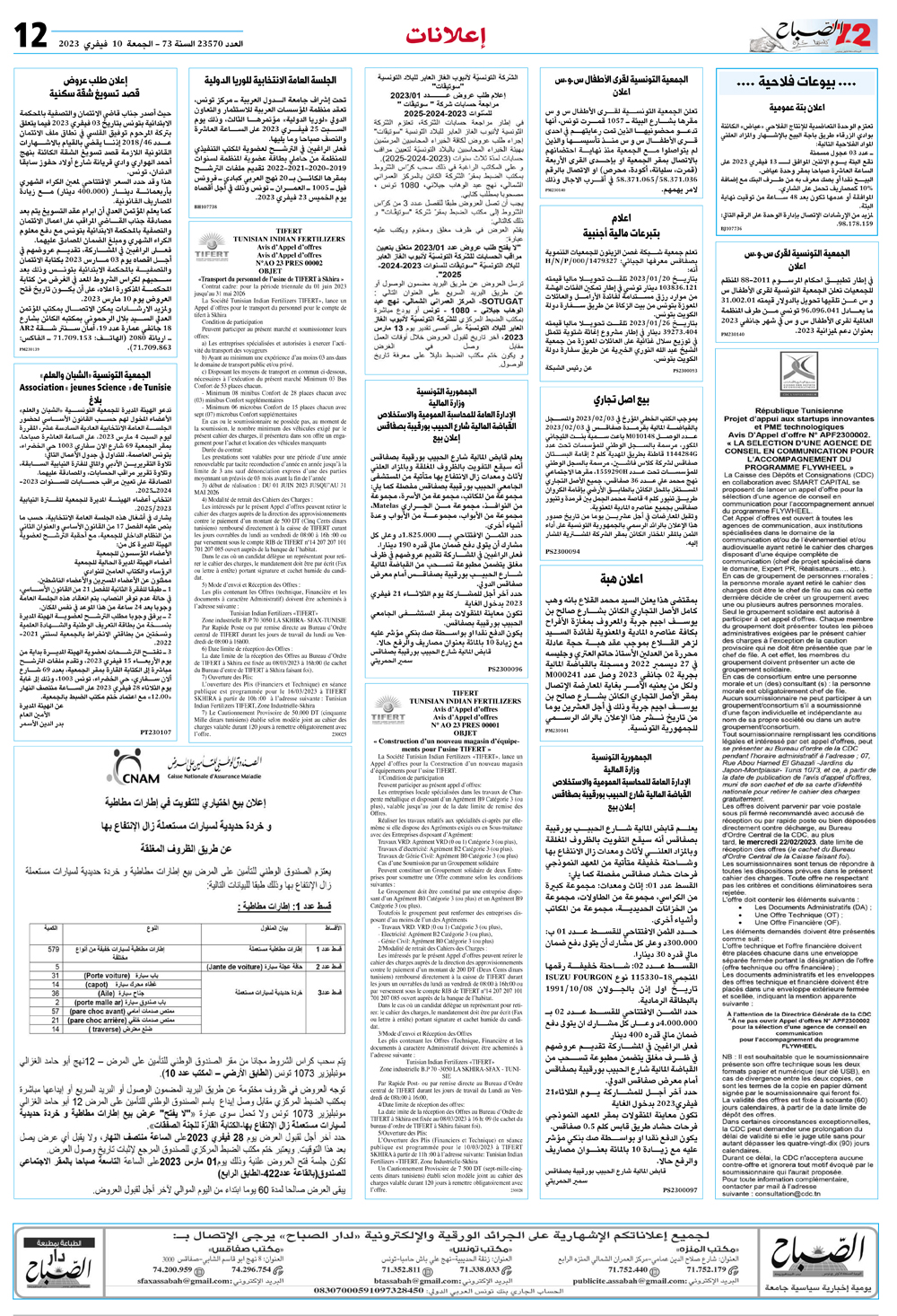p12_10fevrier.jpg
