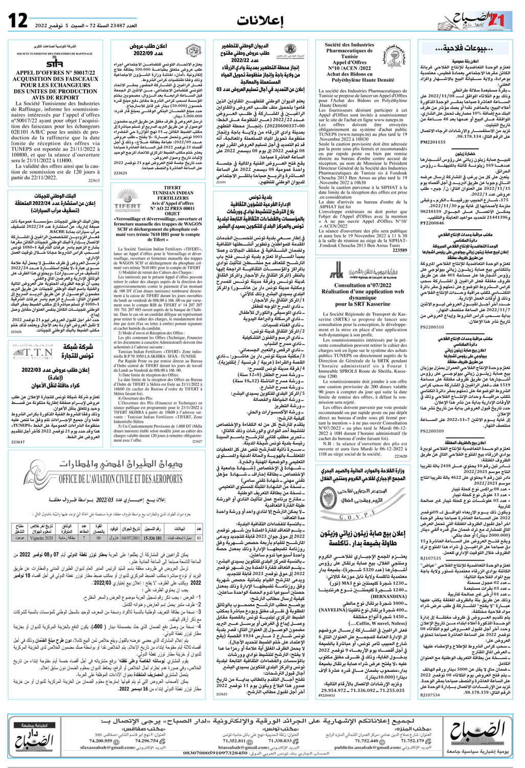 p12_5novbre.jpg