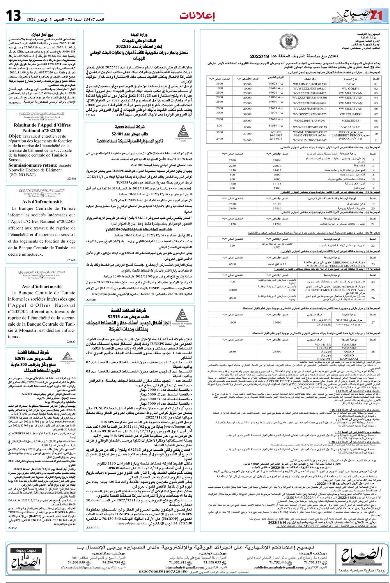 p13_5nvebre.jpg