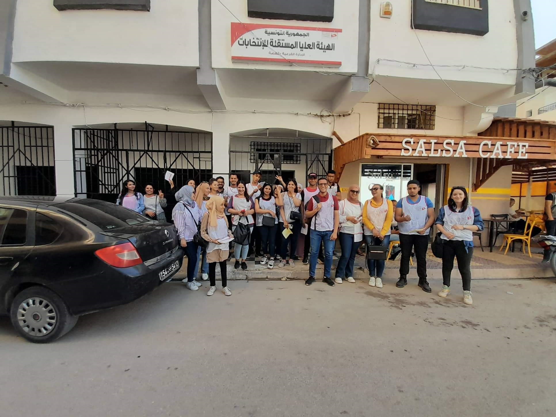 photo_GAFSA.jpg