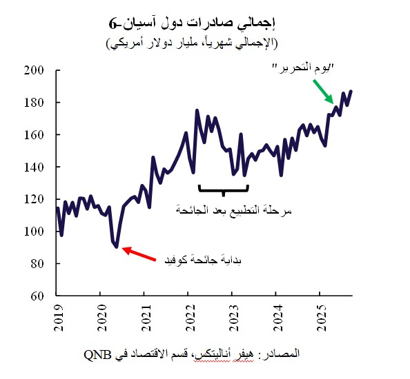 qnb2.jpg