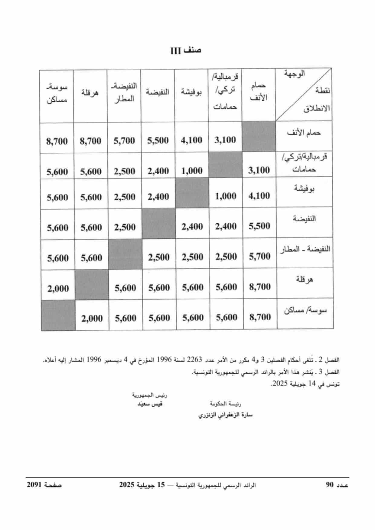 received_1645379729486917.jpeg