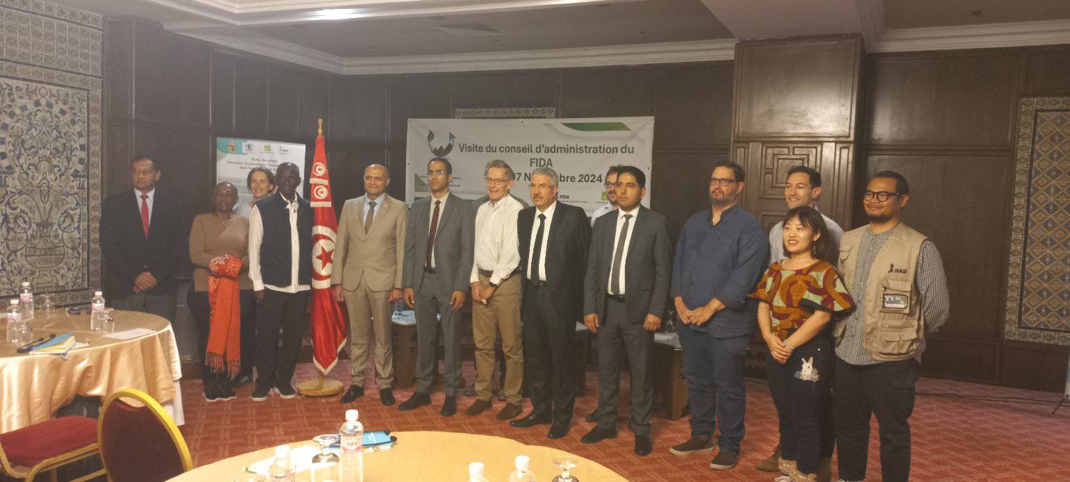 مجلس إدارة الصندوق الدولي للتنمية الزراعية (FIDA) في زيارة لولاية القيروان 1 received_1899186467239305.jpeg