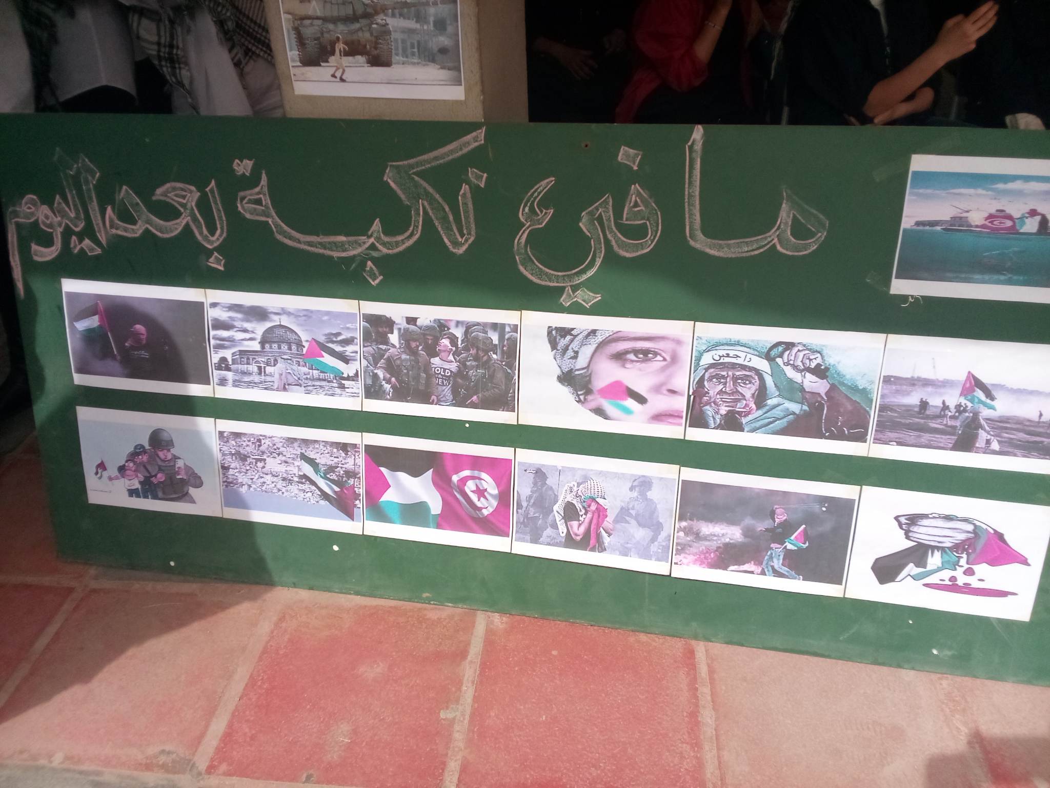 received_656904912937004.jpeg