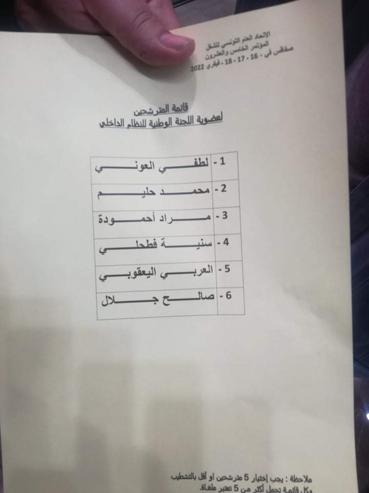 received_678329206520792.jpeg
