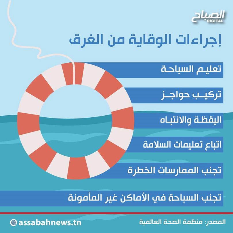 sea4.jpg