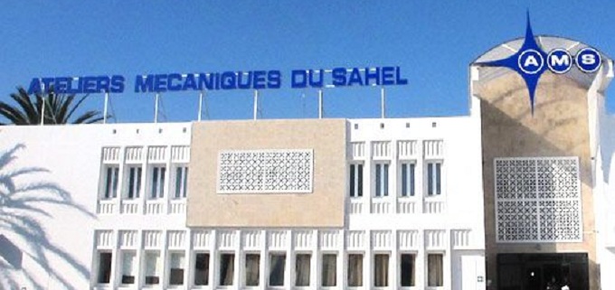 الساحل.jpg