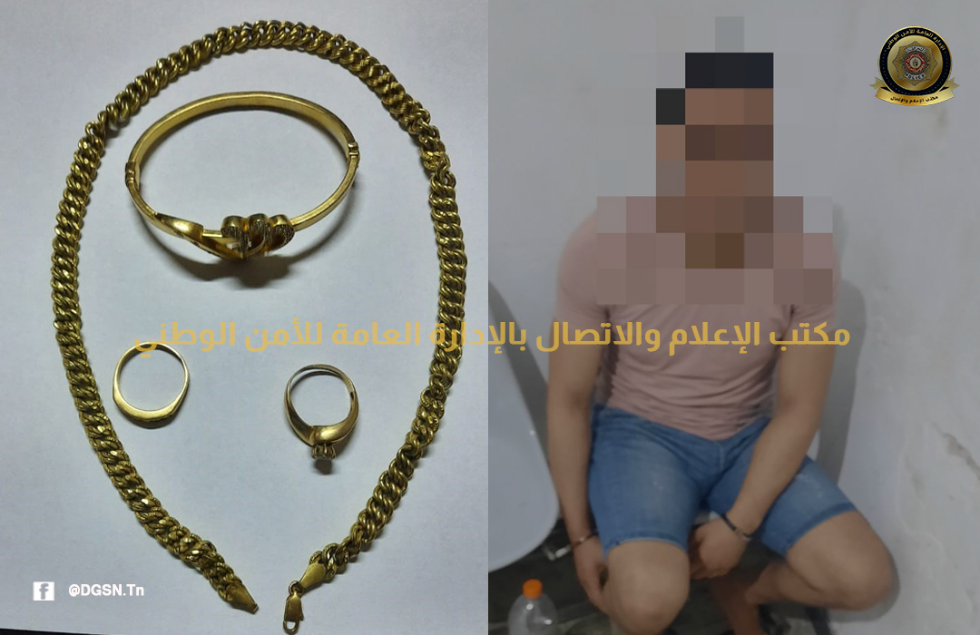 متجذرة في التاريخ ..ساحرة وملكها الايل الأطلسي : محمية الفايجة ترحب بكم ..