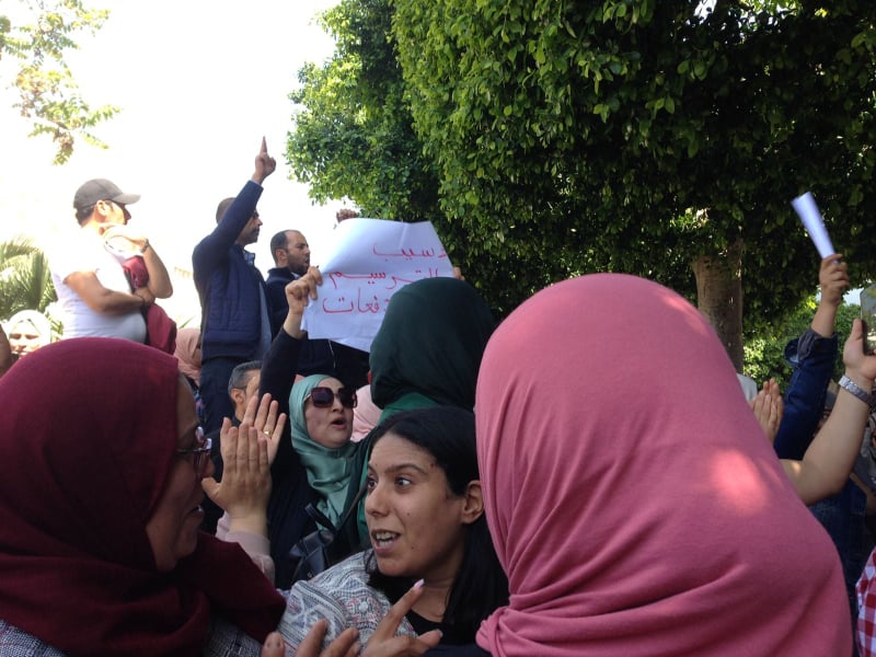 حكومة1.jpg