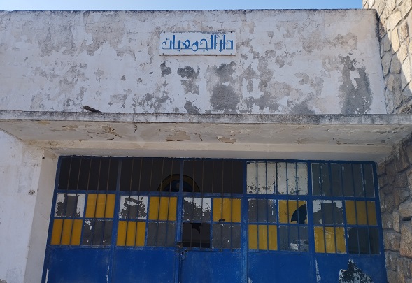 دار_الجمعيات_جرزونة_01.jpg
