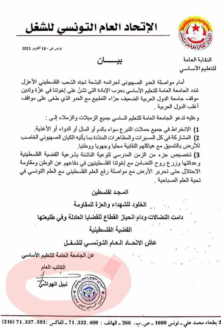 لا_لا.jpg