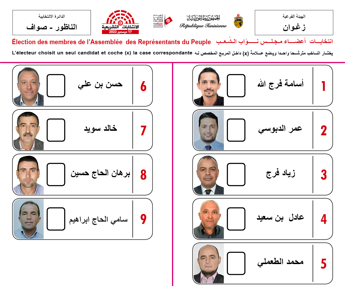 نماذج.jpg