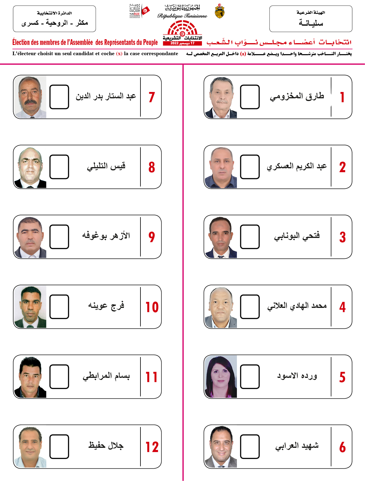 نماذج2.jpg