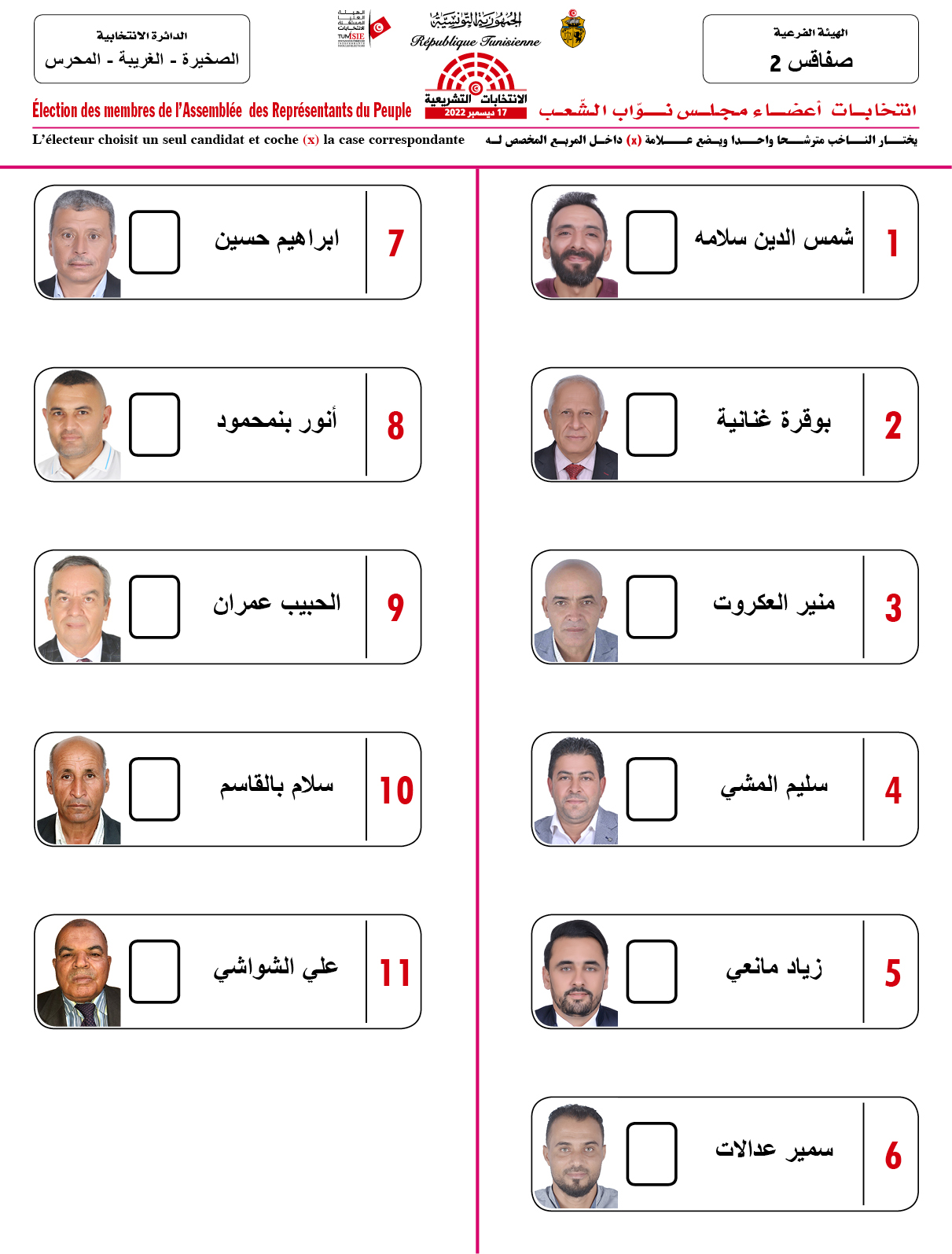 نماذج3.jpg
