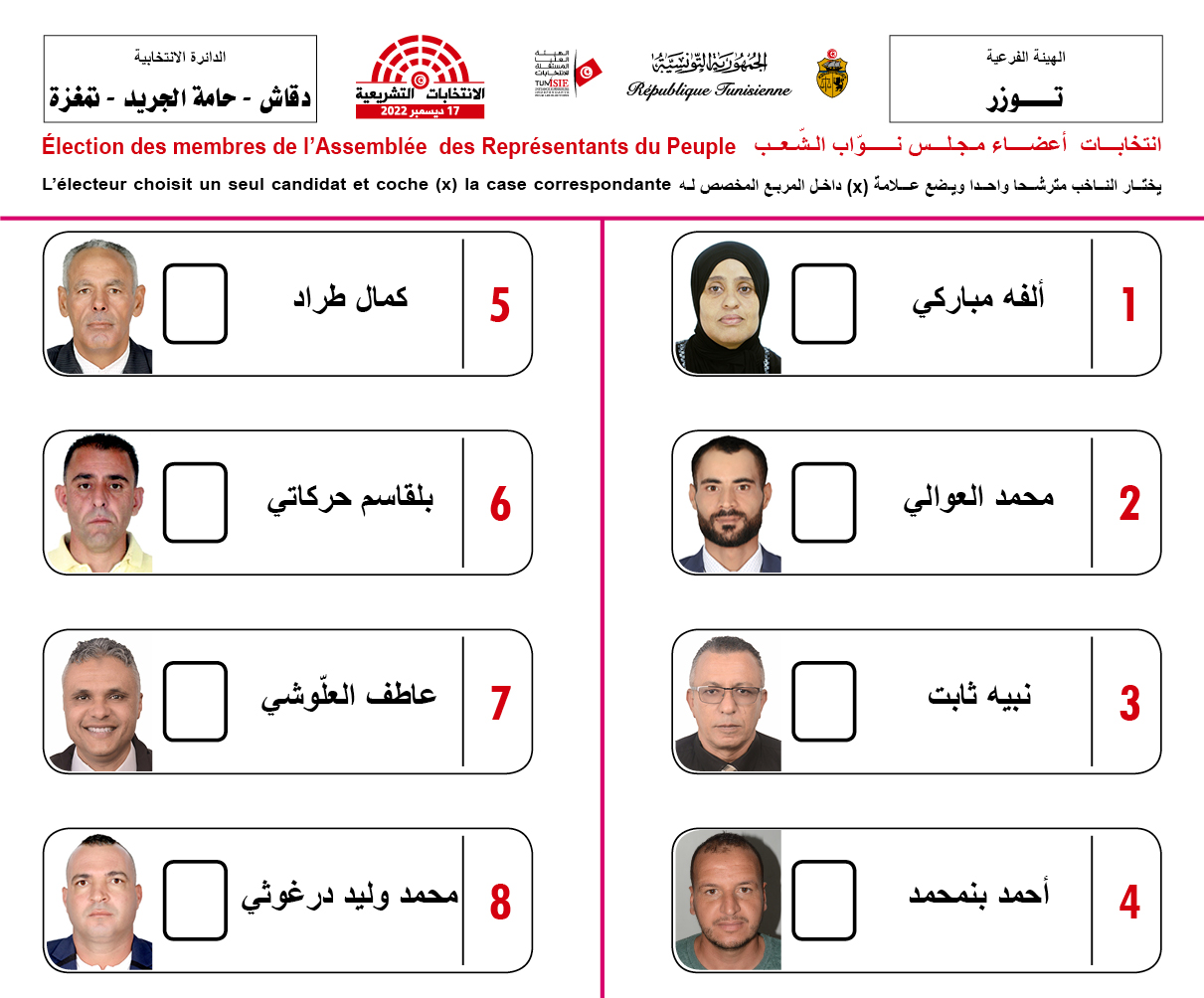 نماذج_1.jpg